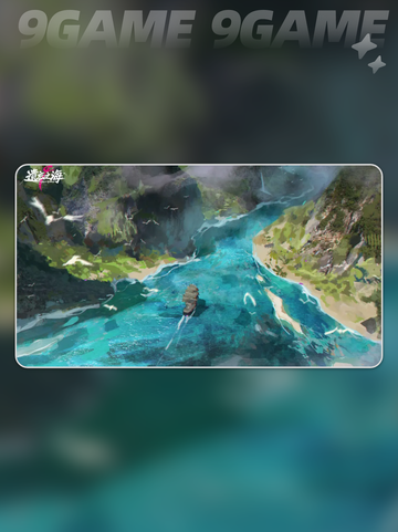 💥遗忘之海公测时间🔥抢先爆料🎉截图2