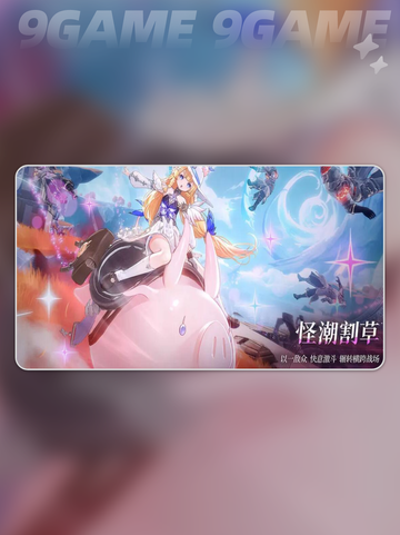 🔥二重螺旋是哪家公司推出的？💎截图5