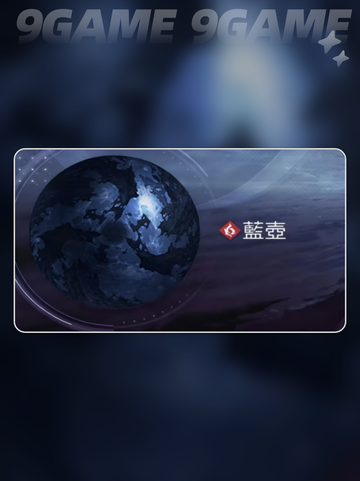 卡厄思梦境🔥惊现隐藏事件💥截图3