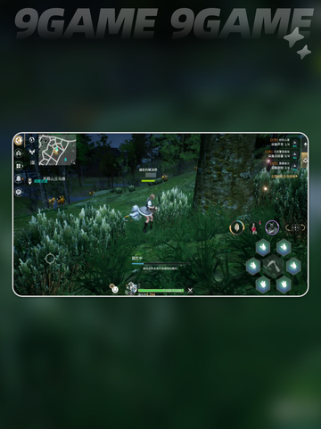 🔥零度曙光手游爆爽体验！🎮截图5