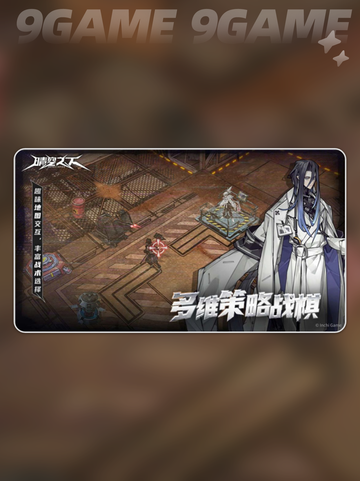 晴空之下觉醒玩法全解💥超详细攻略来袭✨截图2