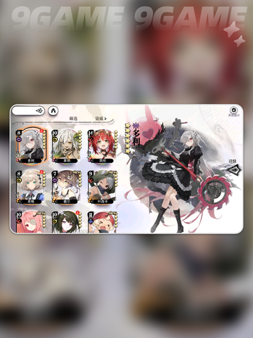 🔥光隙解语玩法大揭秘！🎮截图4