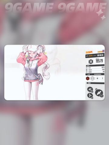 💥胜利女神资源速刷攻略✨新手必看！截图4