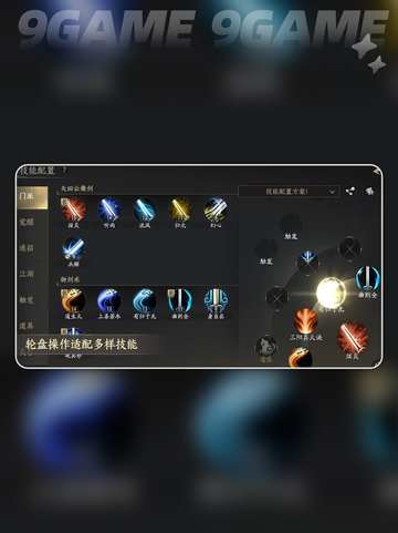 🔥天下万象激活码免费领！🎮截图5