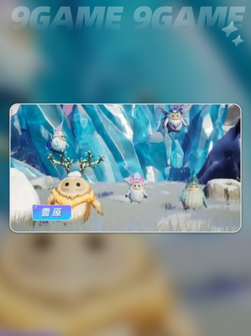 🔥《创造吧！星球开服时间曝光！》🚀截图4