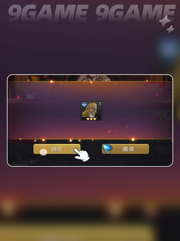 🔥明日地平线是啥游戏？🎮类型大揭秘！✨截图5