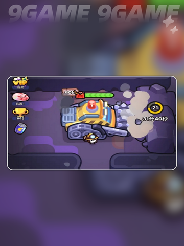 💥我只是水果兑换码大公开！🎁截图2