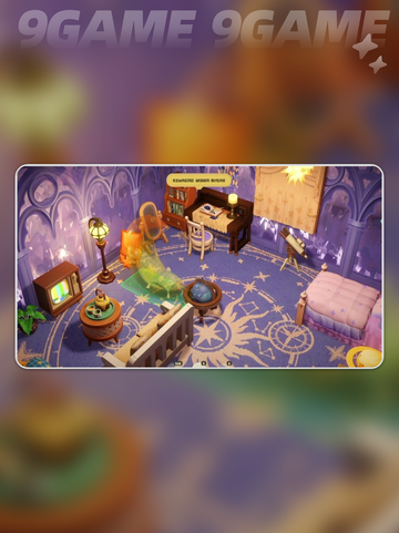 🏡星布谷建房秘籍🔥截图2