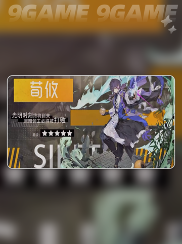 少年三国志3好玩吗介绍截图3