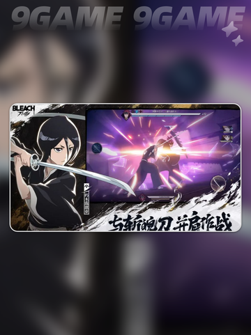 🔥境界刀鸣上架时间揭秘📅仅限今日抢先看！截图5