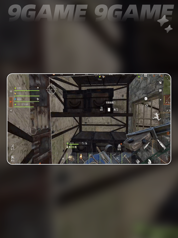 🔥失控进化组队玩法全解密！🎮💥截图4