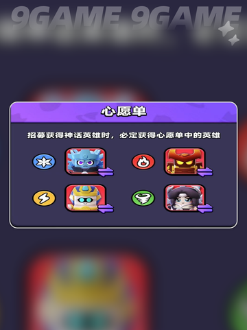  dungeon初体验🔥萌新必看指南💥截图8