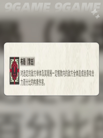 🔥银雀山汉简惊艳亮相！✨历史迷必看💥截图4