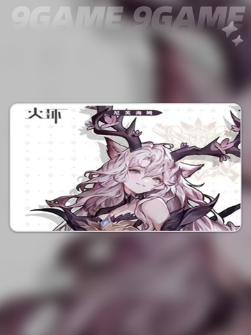 🔥暗队神搭配！稳赢💥截图3