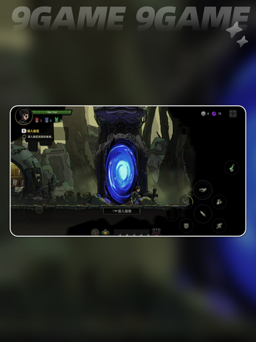 🔥绝地鸭卫联机玩法大揭秘！🎮截图2