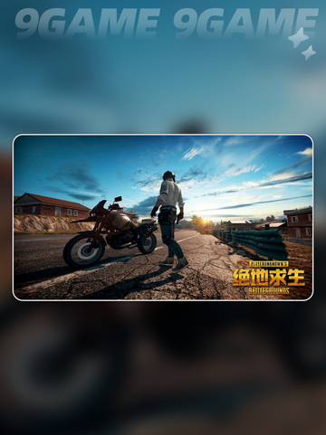 💥吃鸡人多就卡顿？3招让你流畅吃鸡！🎮🔥截图3