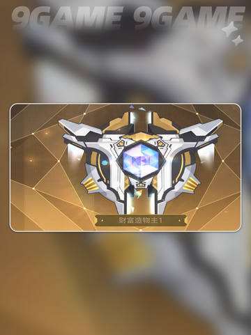 💰星穹铁道货币战争暴富秘籍🔥截图5