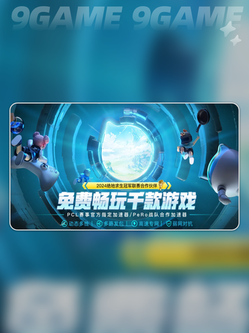 雾锁王国掉帧怎么解决介绍截图3