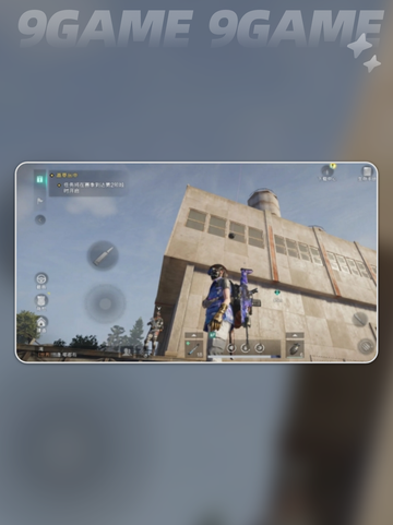 新手必看！🔥七日世界生存教程分享🎮截图5
