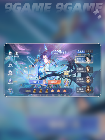斗罗大陆魂师对决唐雅怎么样介绍截图2