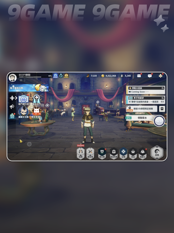 🔥布蕾琪多打法揭秘💥截图5