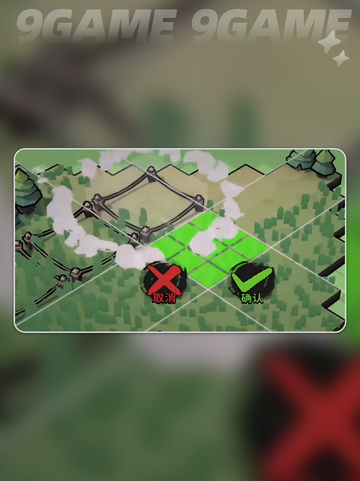 🔥墨守孤城玩法大揭秘！🎮新手必看攻略💥截图4