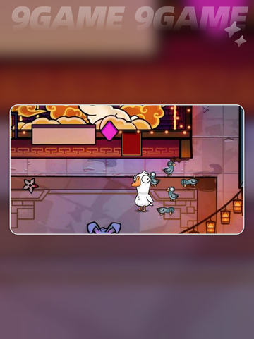 鹅鸭杀手游加好友操作技巧介绍截图2