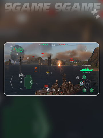 现代战舰可以联机吗？🎮🔥截图5