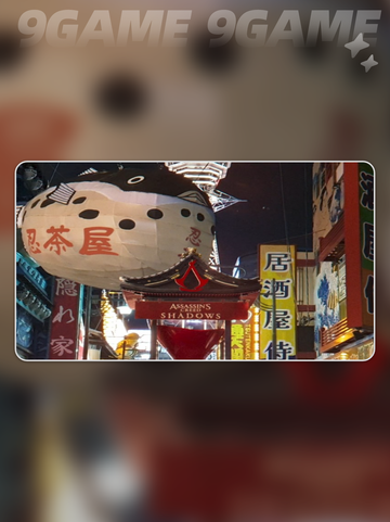 刺客信条影制作组是哪个介绍截图2