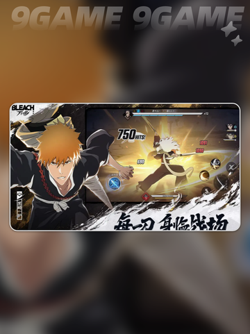 🔥境界刀鸣上架时间揭秘📅仅限今日抢先看！截图3