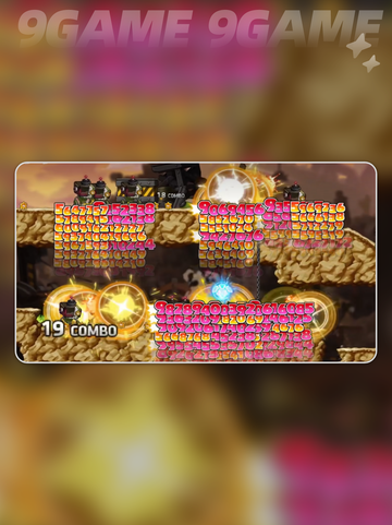 MaplestoryUniverse加速器推荐分享截图3