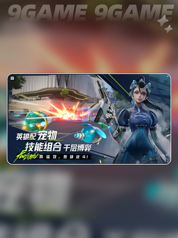 🔥远光84手游图标大揭秘！🎮截图4