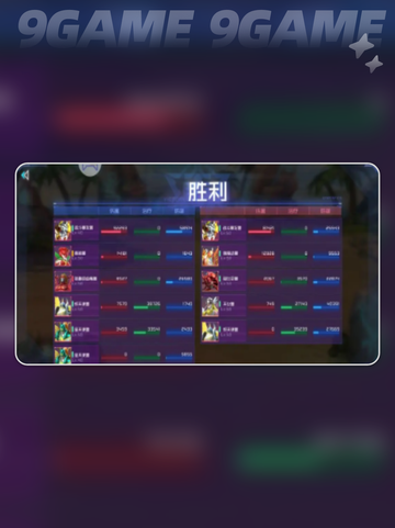 数码宝贝源码插件如何选择分享截图5