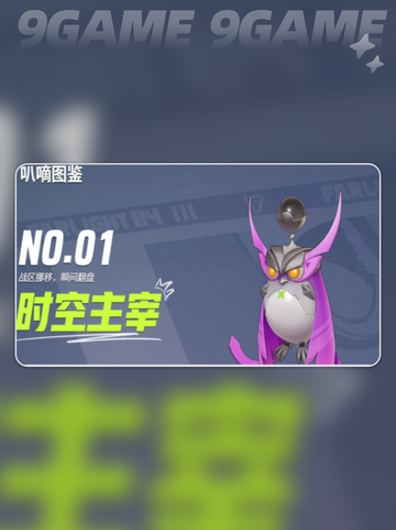 🔥远光84端游手游联机全解析🎮截图4