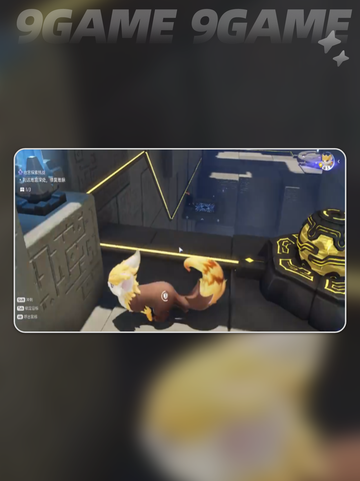 🔥伊莫地宫速通秘籍💎截图5