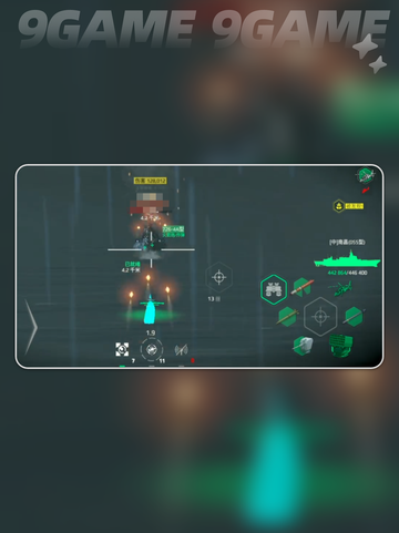 🔥南昌舰最强搭配2025🔥  
🎮现代战舰手游攻略分享✨截图6