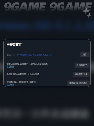 怪物猎人荒野二轮测试无法连接怎么办介绍截图3