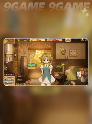 火山女儿重逢🔥上线倒计时！截图3