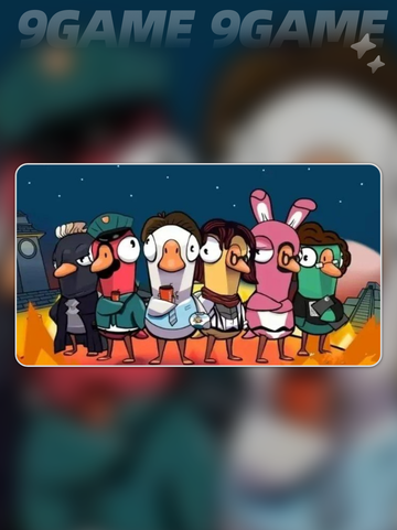 鹅鸭杀手游和端游互通吗介绍截图2