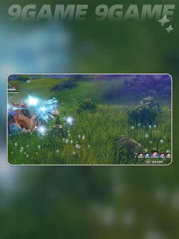 ⭐星痕共鸣🔥超燃游戏介绍来啦！🎮截图5