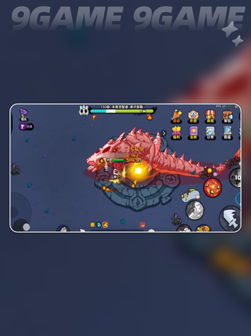 英勇之地手游永夜如何单刷分享截图4