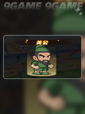 ⚽足球大神必看！这些球员🔥必须培养截图5