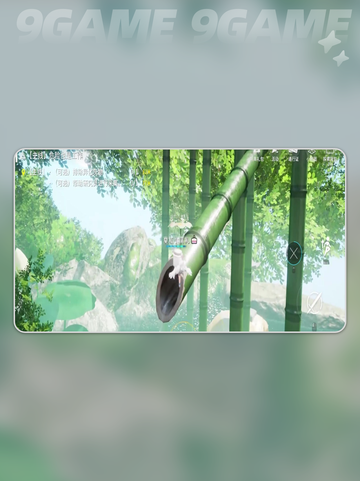 开放空间体力有什么用介绍截图2