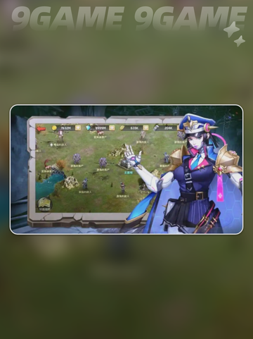 🔥明日地平线玩法大全，新手必看！💥截图4