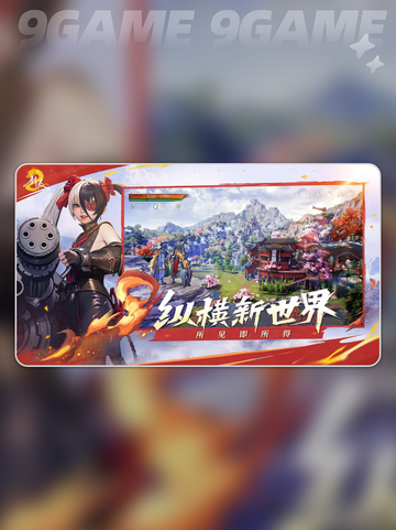 💥剑灵2刺客加点攻略✨手游玩家必看！截图4