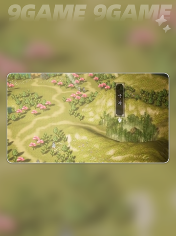 💥逸剑风云决行凶者去哪了？截图5