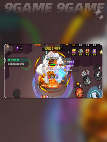 金币爆满屏！💥英勇之地手游快速赚钱秘籍💰截图6