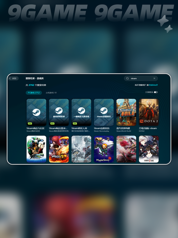 刺客信条影上steam吗介绍截图4