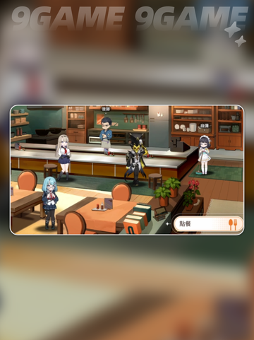 卡厄思梦境露雪✨超爽玩法揭秘🔥截图5