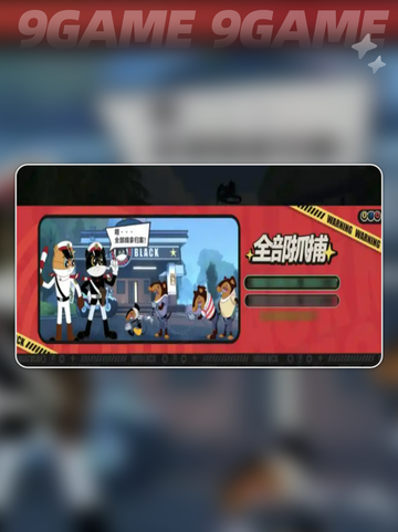 qq飞车手游s46赛季介绍介绍截图5